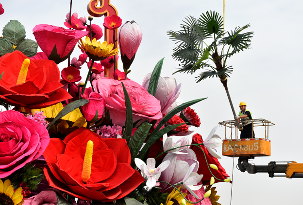 你揭秘广场花坛的故事不朽情缘正规网站带(图2) 你揭秘广场花坛的故事不朽情缘正规网站带(图2)