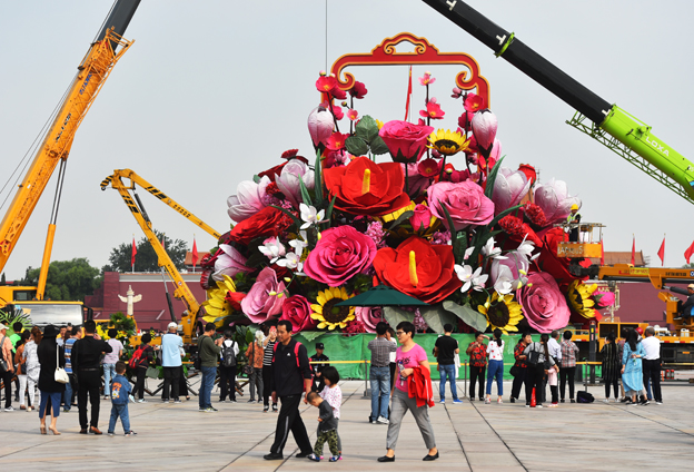 你揭秘广场花坛的故事不朽情缘正规网站带(图4) 你揭秘广场花坛的故事不朽情缘正规网站带(图4)