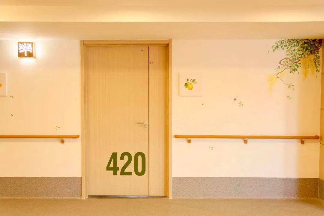 年华颐养中心（北京瀛海）配套完善康养好选