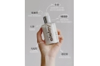黎全能乳送菁纯眼霜5ml！入冬速囤不朽情
