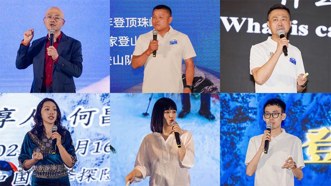 杯冠军；萨武雪山暂时封闭解封时间未定不朽情缘电子游戏潘愚非夺得攀岩世界(图35)